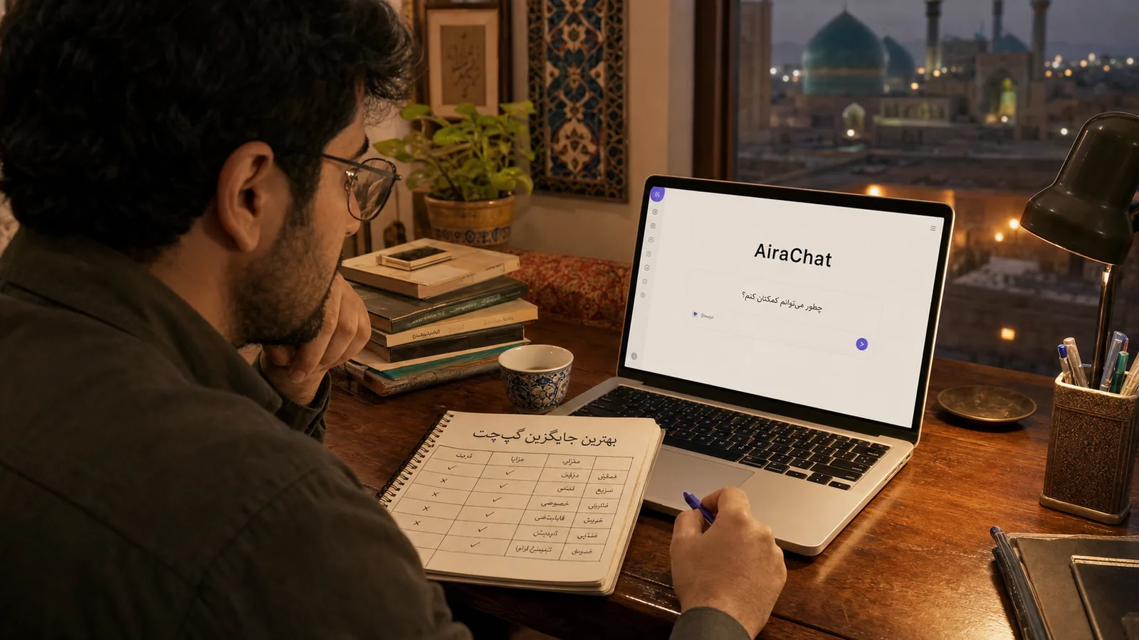 بهترین جایگزین گپ‌چت