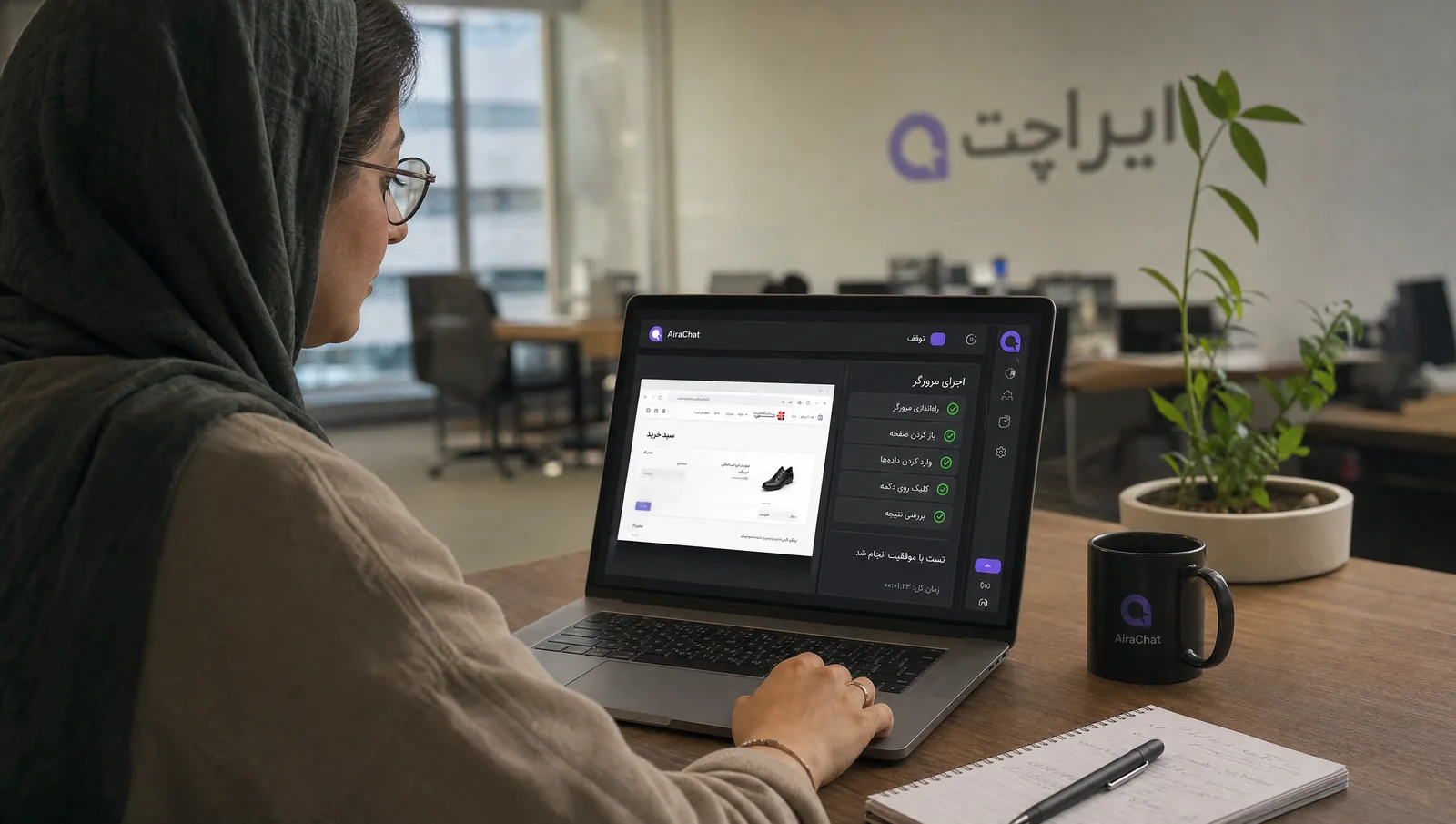 LangGraph، workflows با حالت